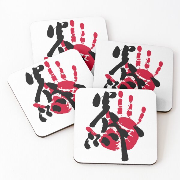 Item preview, Enho Sumo Tegata   designed and sold by nietoairs.