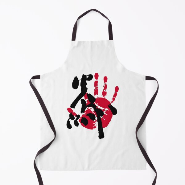 Item preview, Enho Sumo Tegata designed and sold by nietoairs.