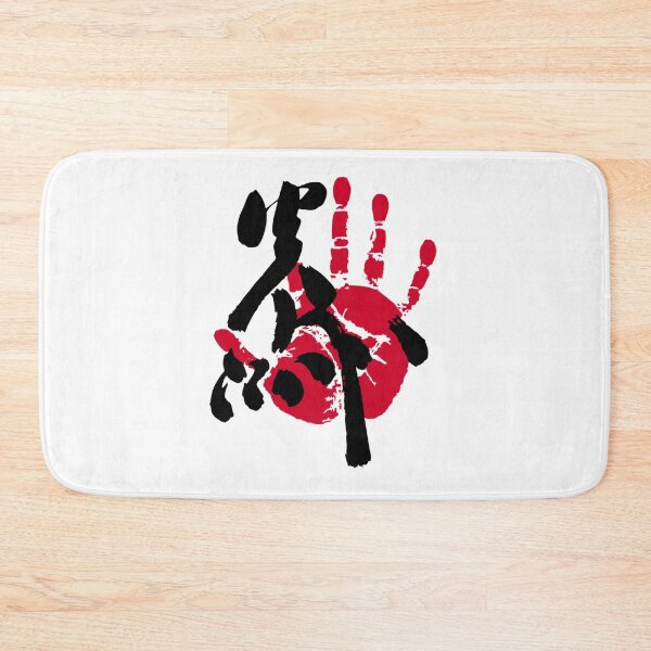 Item preview, Enho Sumo Tegata   designed and sold by nietoairs.
