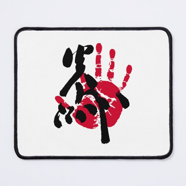 Item preview, Enho Sumo Tegata designed and sold by nietoairs.