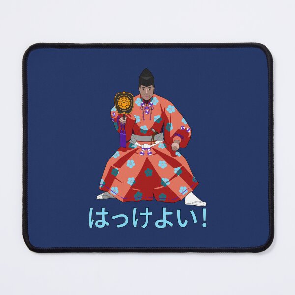 Item preview, Gyoji Hakkeyoi Spirit, Red   designed and sold by nietoairs.
