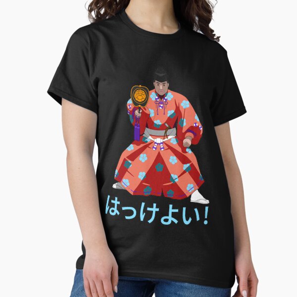 Item preview, Gyoji Hakkeyoi Spirit, Red   designed and sold by nietoairs.