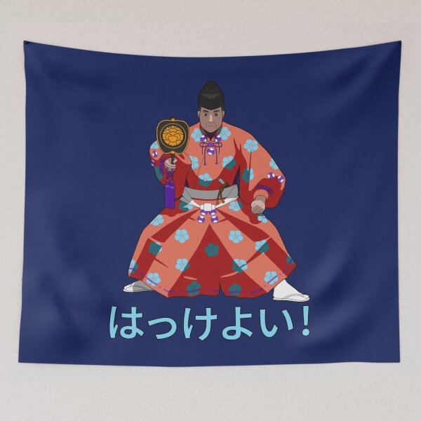 Item preview, Gyoji Hakkeyoi Spirit, Red   designed and sold by nietoairs.