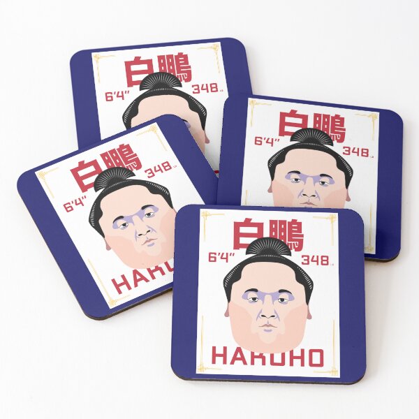 Item preview, HAKUHO - SUMO   designed and sold by nietoairs.