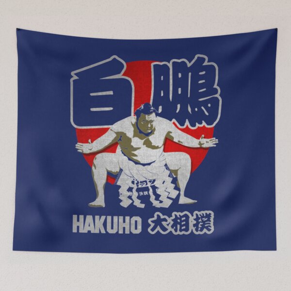 Item preview, HAKUHO SHO SUMO YOKOZUNA   designed and sold by nietoairs.