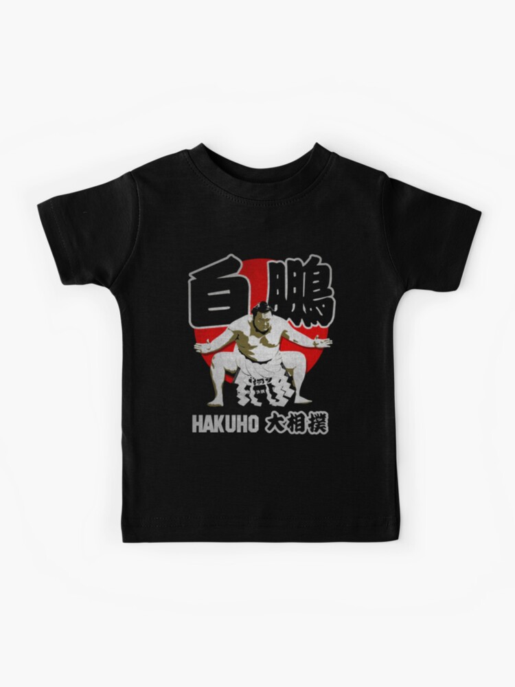 HAKUHO SHO SUMO YOKOZUNA 