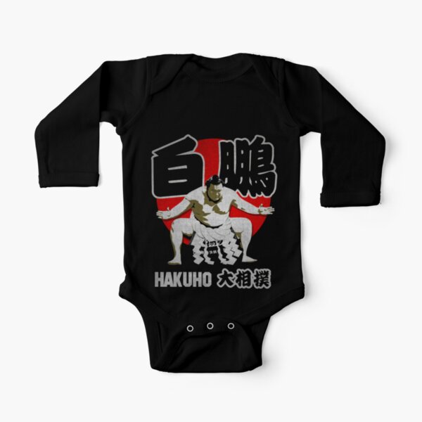 HAKUHO SHO SUMO YOKOZUNA Body manches longues