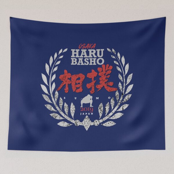 Item preview, Haru Basho Sumo Wrestling Spring Event March 2019 Tournament   designed and sold by nietoairs.