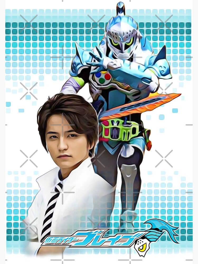 Toshiki Seto Posters for Sale | Redbubble