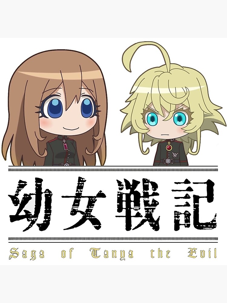 Tarjetas De Felicitacion Youjo Senki Chibi White De Jackwhak Redbubble