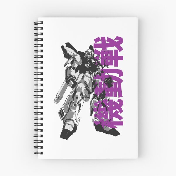Item preview, Gundam Vintage Robot  designed and sold by Skqzifcl.