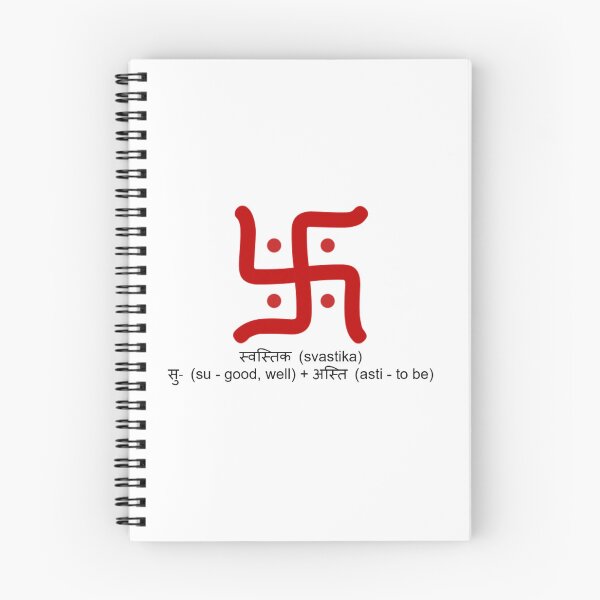 Item preview, swastik designed and sold by ritusdesigns.
