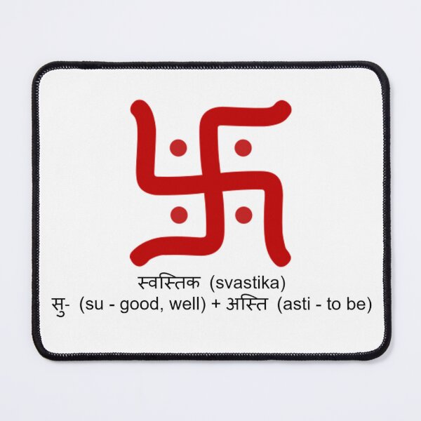 Item preview, swastik designed and sold by ritusdesigns.