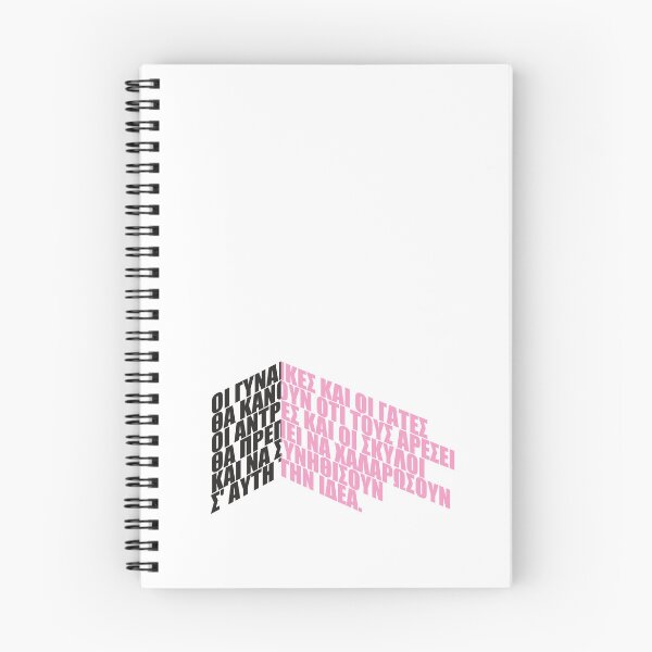 Item preview, QUOTES FOR WOMEN designed and sold by MGRAPHICDESIGN.