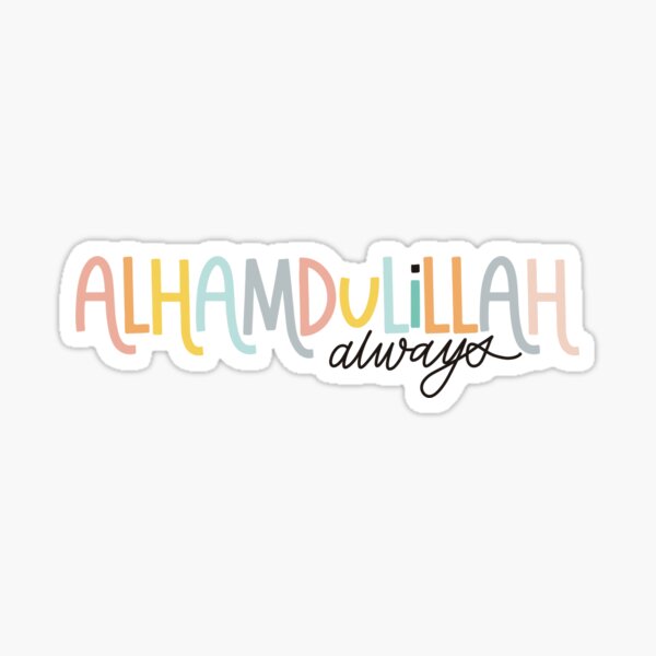 Item preview, Alhamdulillah  designed and sold by ColoursofJannah.
