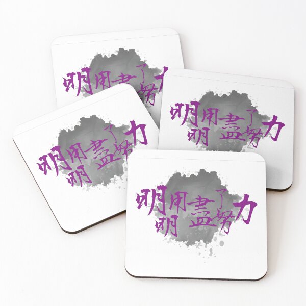 Item preview, Try Hard, but... designed and sold by piakestore.