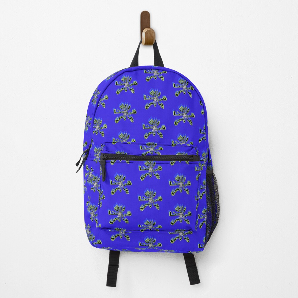 Item preview, Backpack designed and sold by naim555.