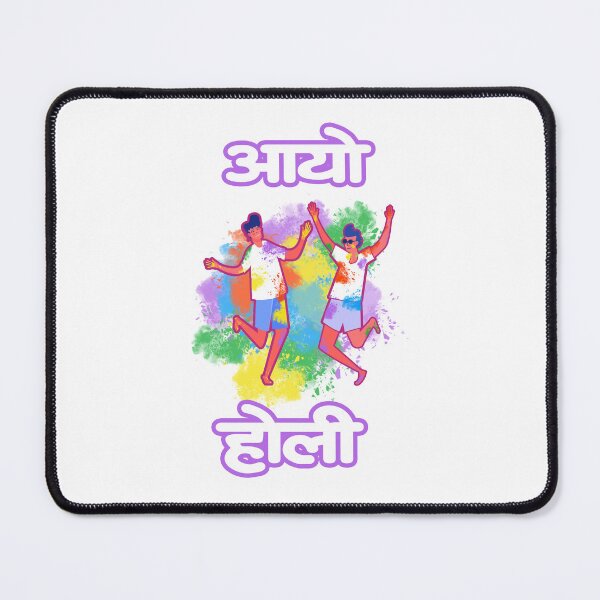 Item preview, Nepali Holi designed and sold by Hishi Designs.