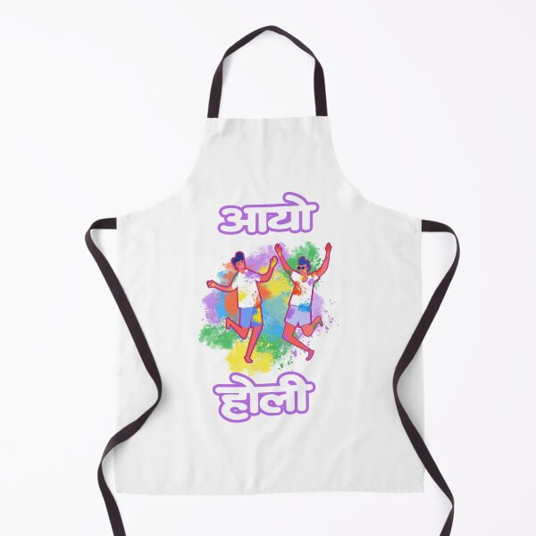 Item preview, Nepali Holi designed and sold by Hishi Designs.