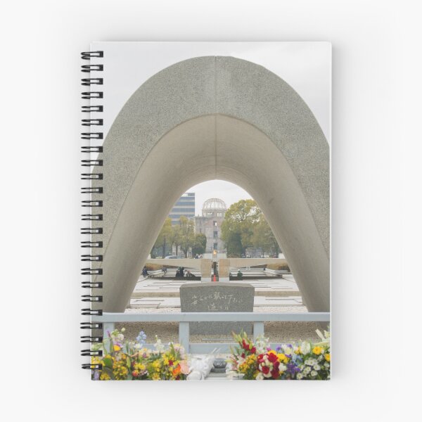 Item preview, Peace Park - Hiroshima designed and sold by Paul Campbell  Photography.