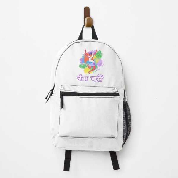 Artikelvorschau, Happy Holi Rang nackt entworfen und verkauft von Hishi Designs.