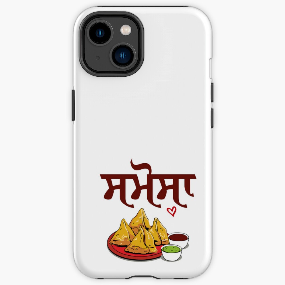 SAMOSA iPhone Case