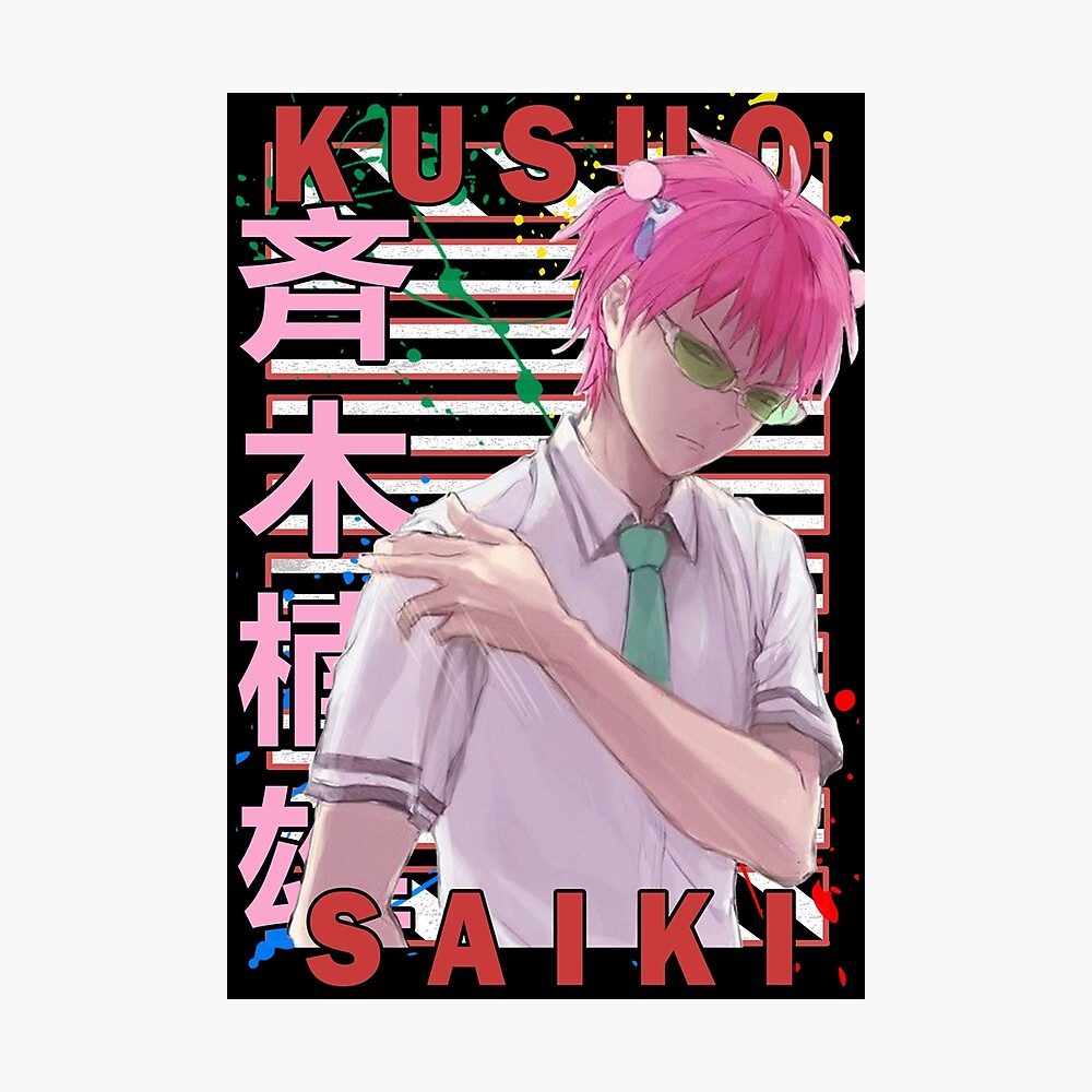 Kusuo Saiki The Disastrous Life of Saiki K Saiki Kusuo no Sainan Urban Design Kusuo Saiki The Disastrous Life of Saiki K Saiki Kusuo no Sainan Urban Design