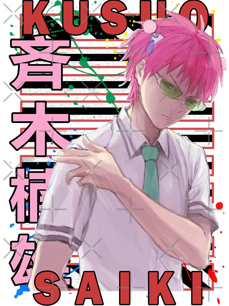Kusuo Saiki The Disastrous Life of Saiki K Saiki Kusuo no Sainan Urban Design Kusuo Saiki The Disastrous Life of Saiki K Saiki Kusuo no Sainan Urban Design