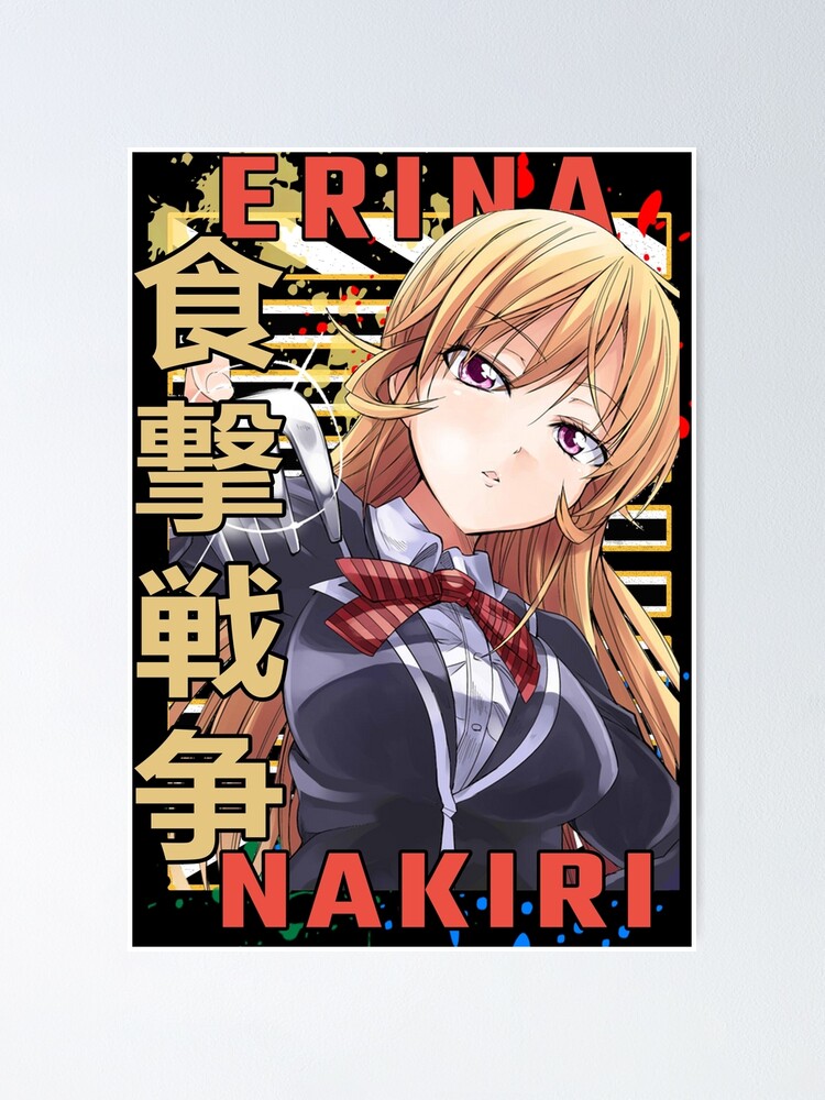 Erina Nakiri Food Wars Shokugeki No Soma Urban Anime Manga Design Poster By Animedesignshop 7308