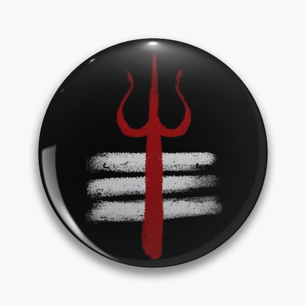 Item preview, SHIVA Trishula designed and sold by TOOTIFROOTI merch.