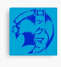 Rockman Canvas Print