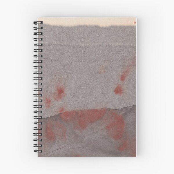 Item preview, Study n° 8 (Earth’s Mantle) designed and sold by Thoth Adan.