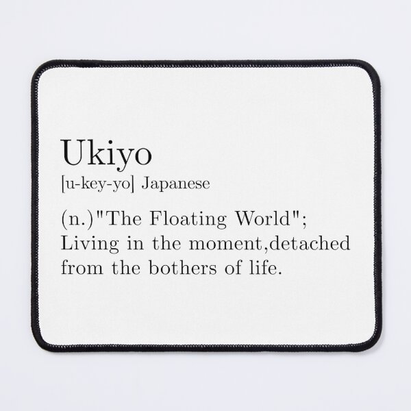Item preview, Ukiyo - Beautiful Japanese Word designed and sold by Zooone.