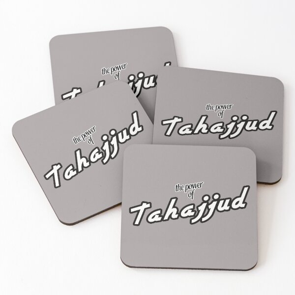 Item preview, The power of Tahajjud designed and sold by dimotz182.
