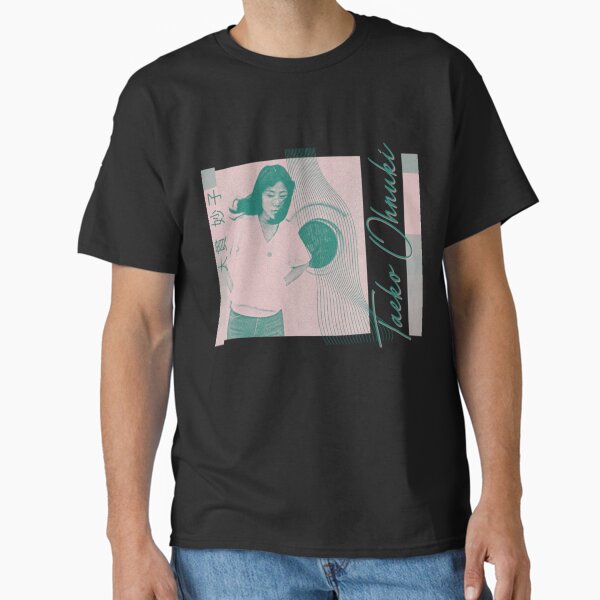 新品Ｔシャツ　SUNSHOWER T-Shirts XL　大貫妙子 芽瑠璃堂 ＞ 大貫妙子 『「Sunshower」T-Shirts (Mサイズ)』HRTS001M