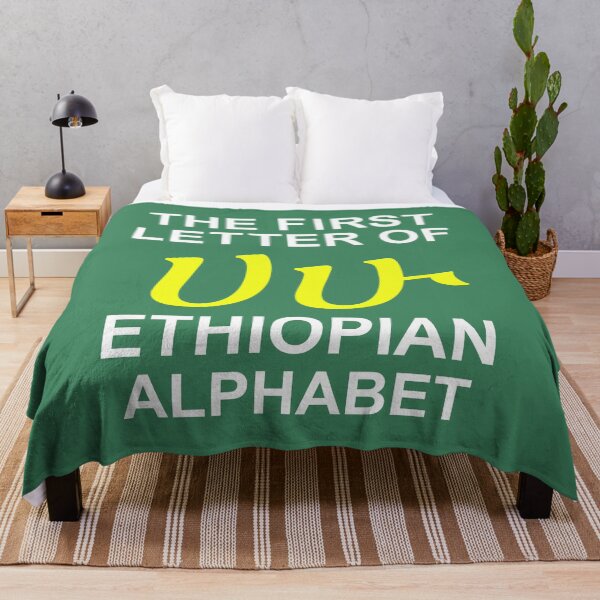 Artikelvorschau, Äthiopisches Alphabet entworfen und verkauft von solomonassfa.