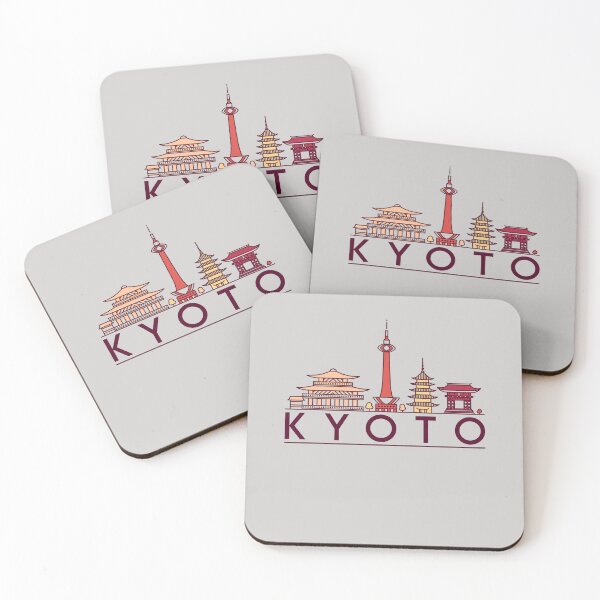 Artikelvorschau, Kyoto cityscape entworfen und verkauft von chrlalexandru.