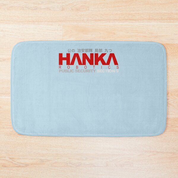 Item preview, HANKA Robotics Section 9 Inspired by Ghost in the Shell Classic T-Shirt designed and sold by LuisKroll.