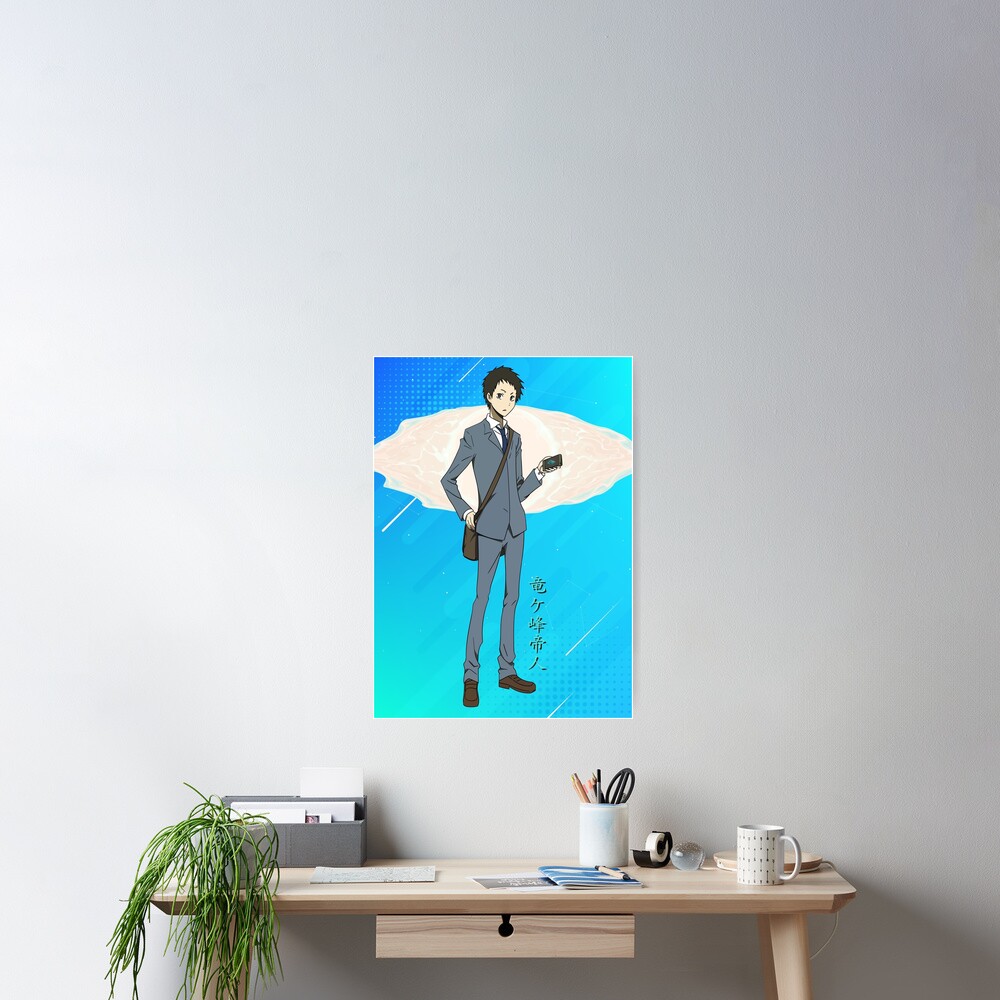 Aperçu de l'œuvre Poster créée et vendue par reelanimedragon.