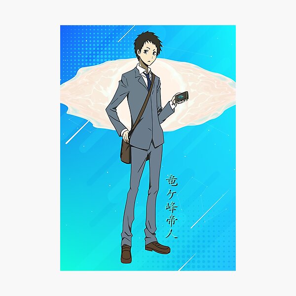 Aperçu de l'œuvre Mikado Ryuugamine Skyfall | Durarara!! créée et vendue par reelanimedragon.