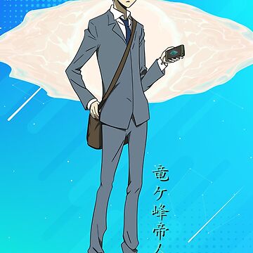 Aperçu de l'œuvre Mikado Ryuugamine Skyfall | Durarara!! de reelanimedragon