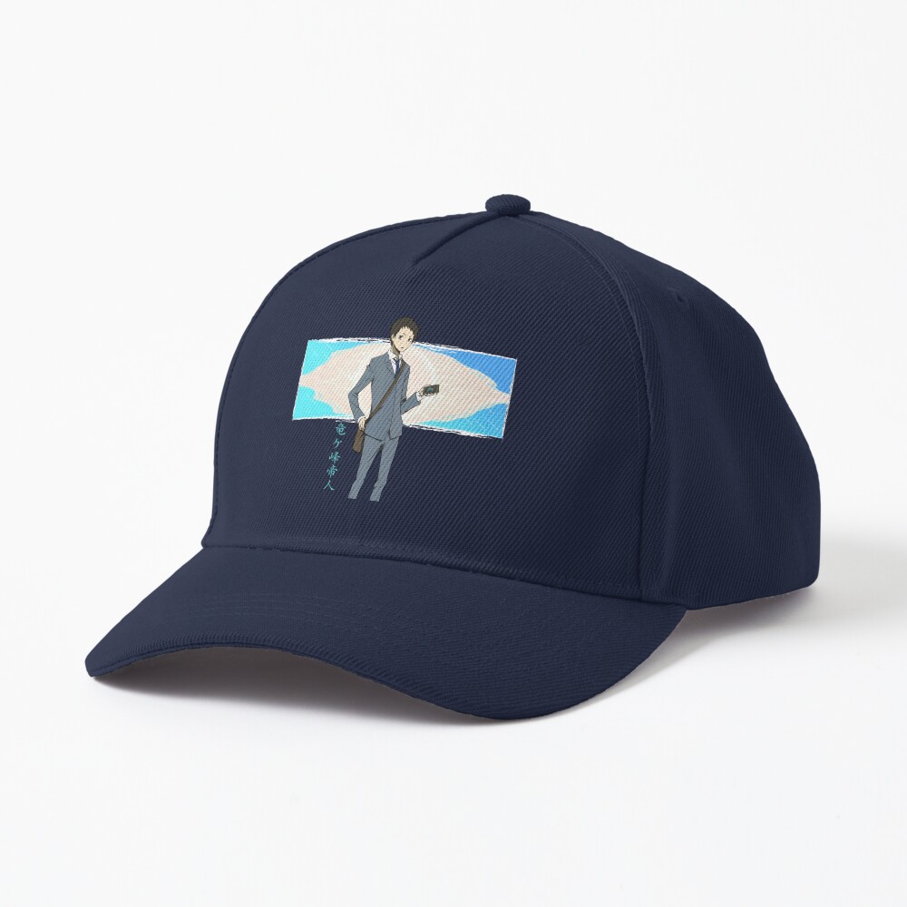 Aperçu de l'œuvre Casquette de baseball créée et vendue par reelanimedragon.