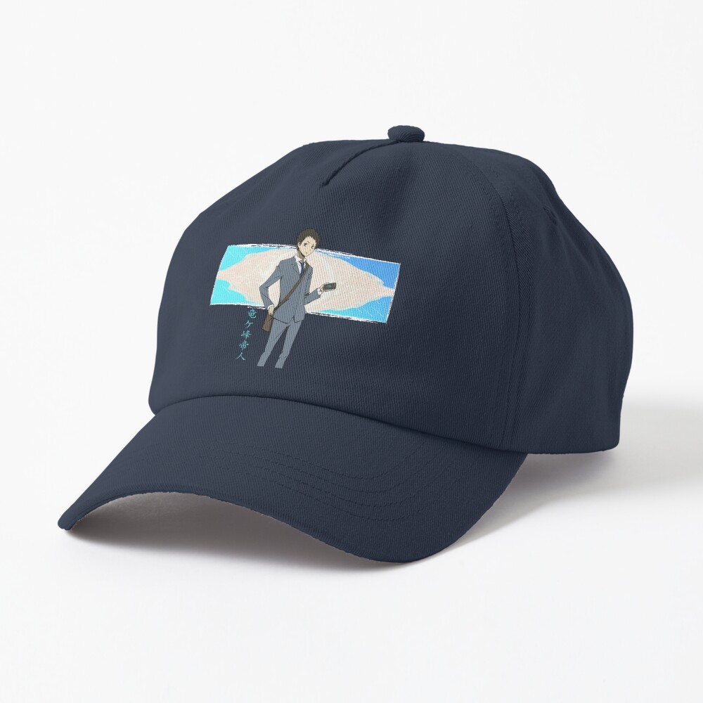 Aperçu de l'œuvre Casquette Dad Hat créée et vendue par reelanimedragon.
