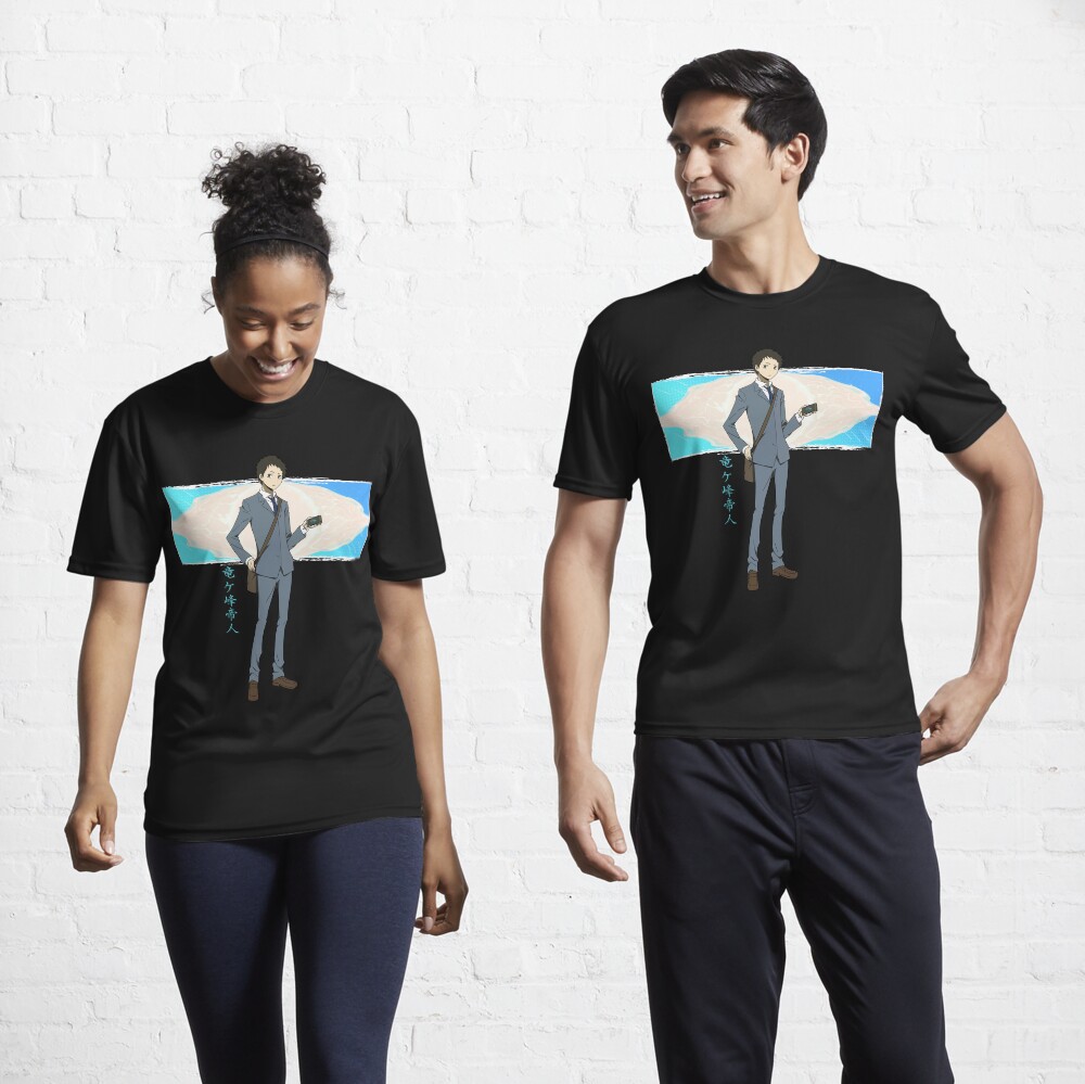 Aperçu de l'œuvre T-shirt respirant créée et vendue par reelanimedragon.