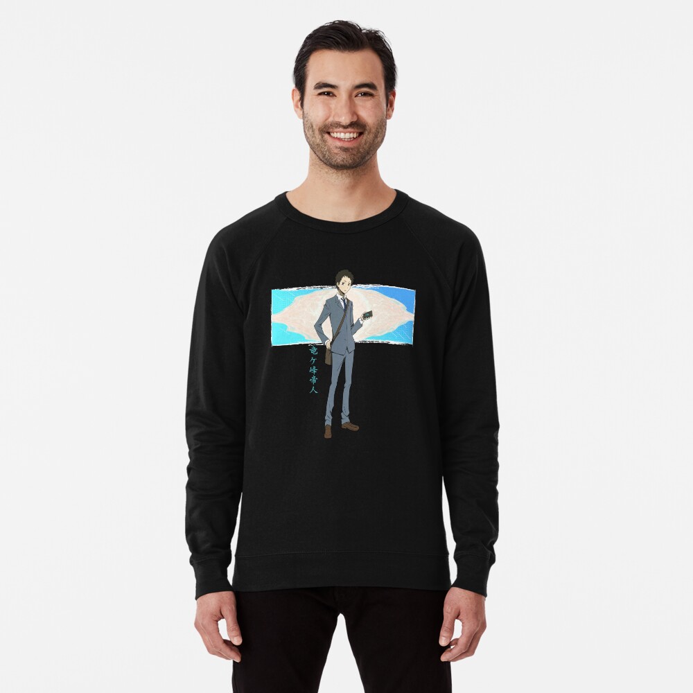 Aperçu de l'œuvre Sweatshirt léger créée et vendue par reelanimedragon.