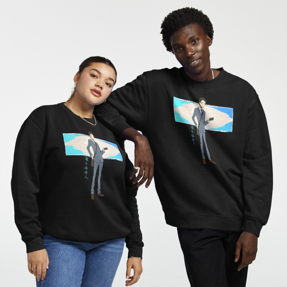 Aperçu de l'œuvre Sweatshirt épais créée et vendue par reelanimedragon.