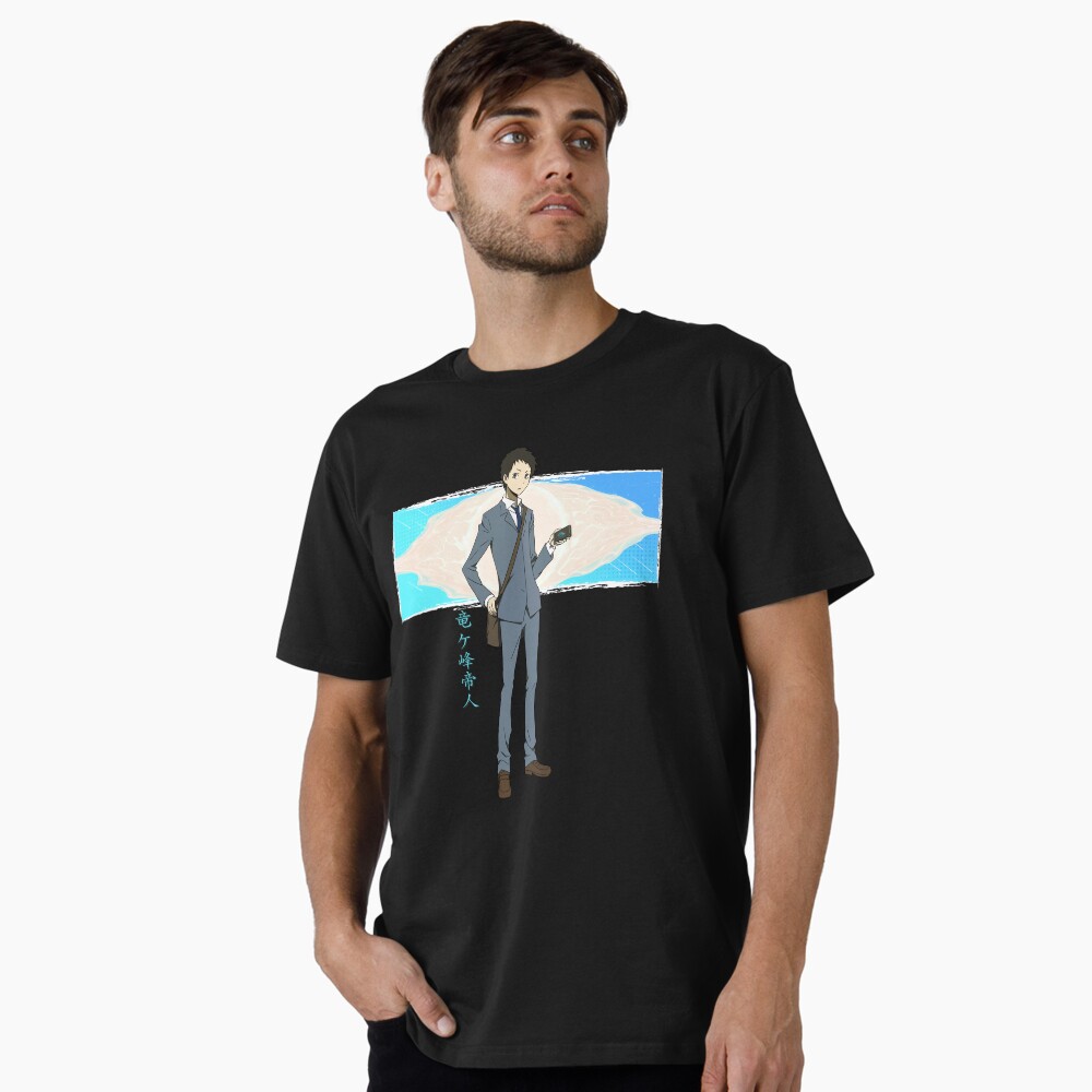 Aperçu de l'œuvre T-shirt premium créée et vendue par reelanimedragon.