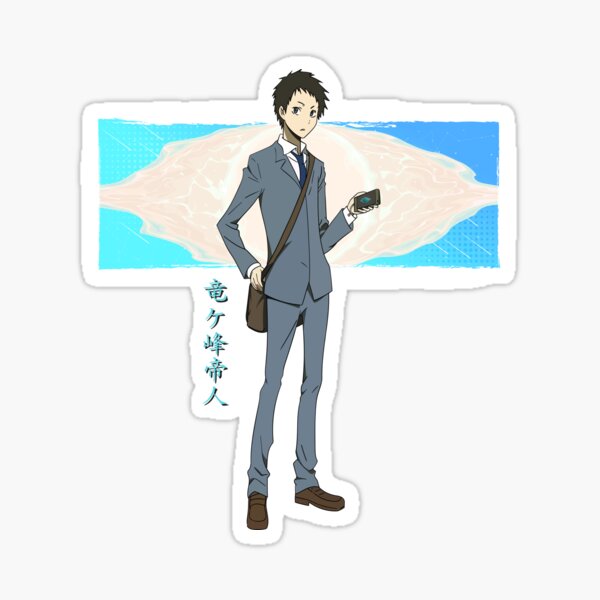 Aperçu de l'œuvre Mikado Ryuugamine Skyfall | Durarara!! créée et vendue par reelanimedragon.