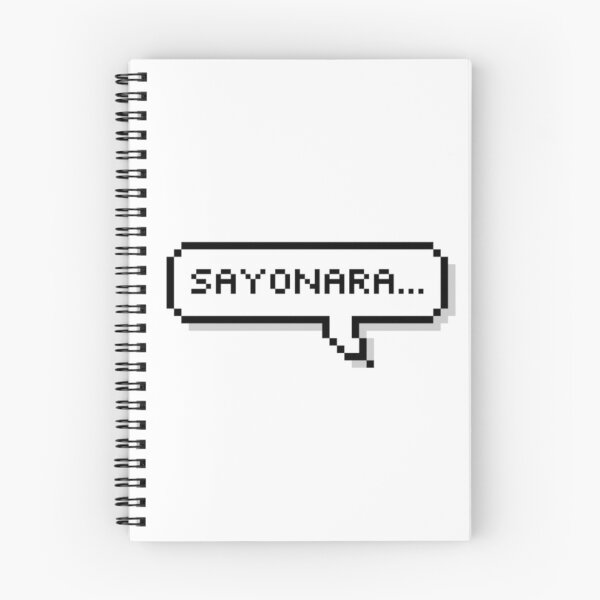 Item preview, Sayonara Banana Fish Sticker designed and sold by amsonia-art.