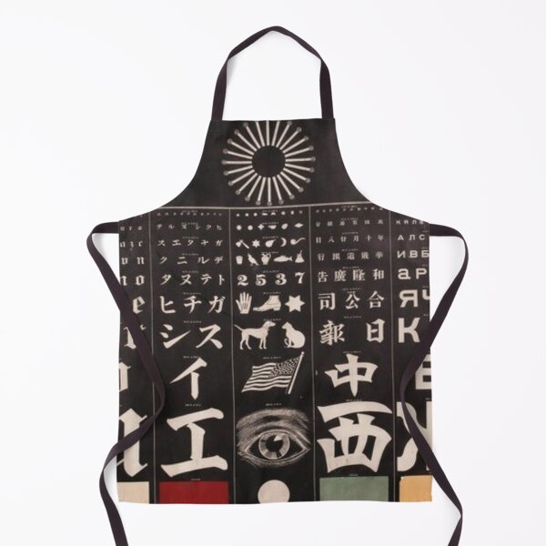 Item preview, George Mayerle Eye Test Chart designed and sold by Fabuluss4Life.